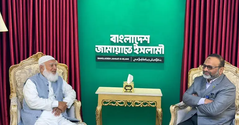 জামায়াতে আমীর ও ঢাবির উপাচার্য